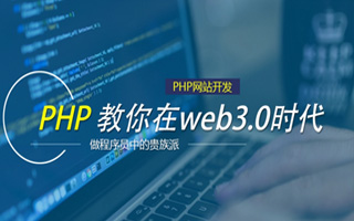 灌云 mongo排序sort,php如何按顺序排列数组？